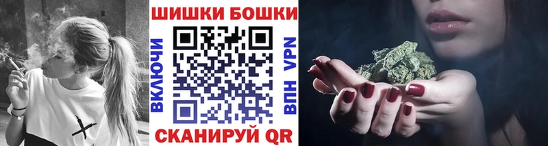 Виды наркоты Вяземский ГАШИШ  Псилоцибиновые грибы  Мефедрон  кракен зеркало  Cocaine  Бутират 