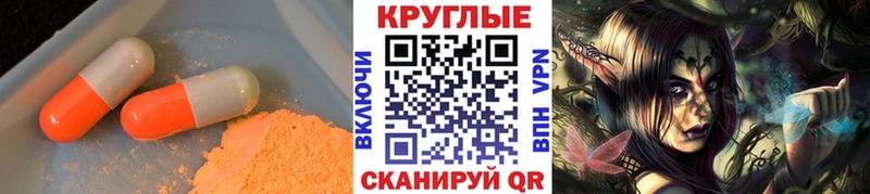 Экстази louis Vuitton Вяземский