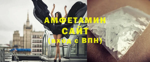 марки nbome Беломорск
