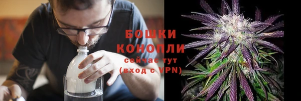 марки nbome Беломорск