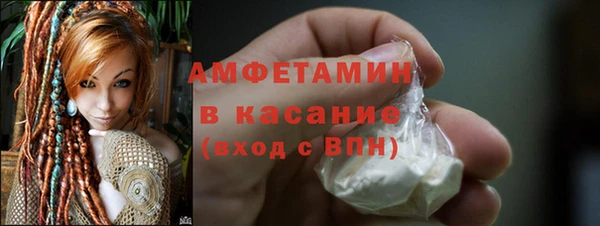 каннабис Белокуриха