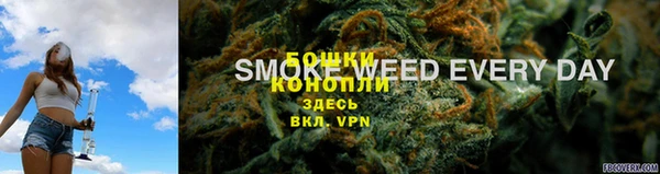 марки nbome Беломорск