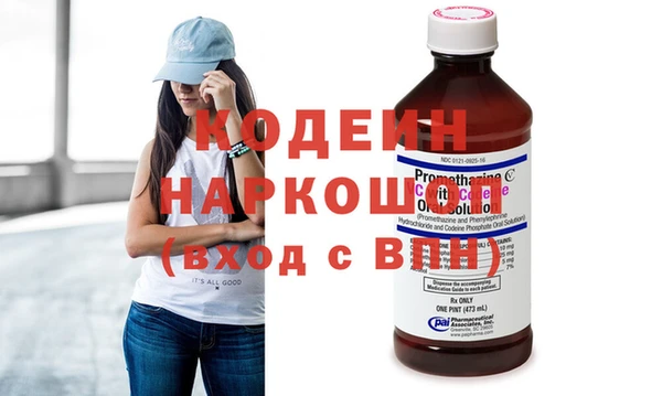 кокс Тихвин