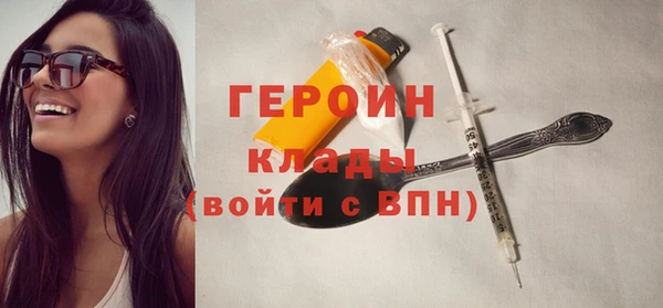 mix Богданович
