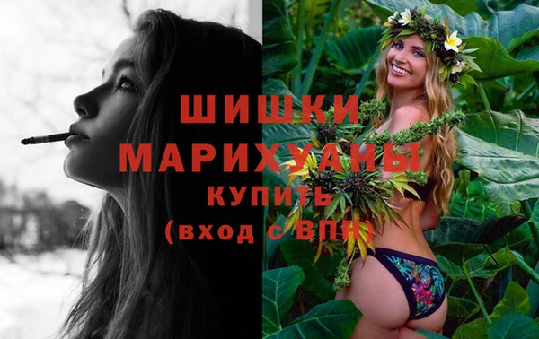 меф VHQ Белоозёрский