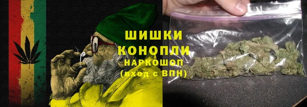 меф VHQ Белоозёрский