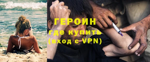 меф VHQ Белоозёрский