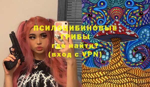 меф VHQ Белоозёрский