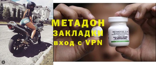 каннабис Белокуриха